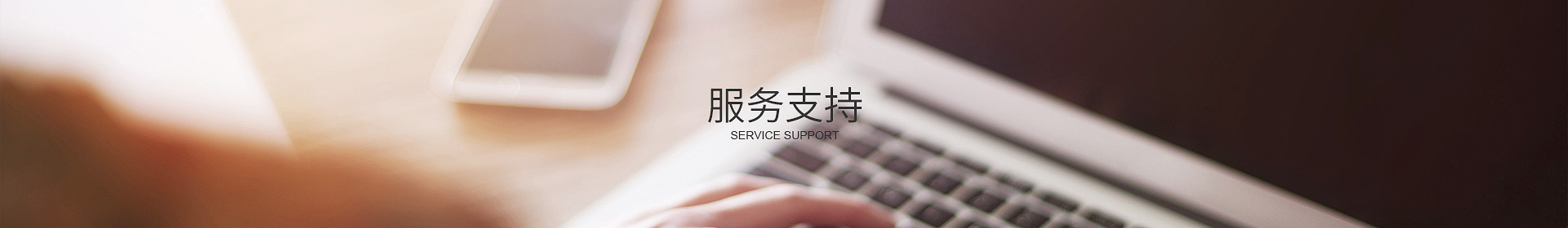 乐动在线官网-乐动（中国）-乐动在线平台
